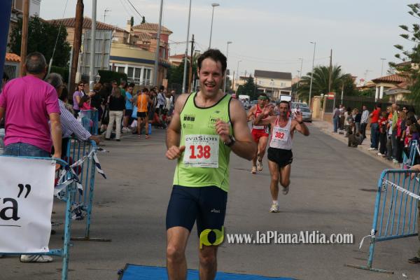 Meta y Entrega premios