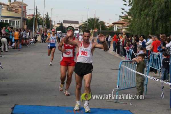 Meta y Entrega premios
