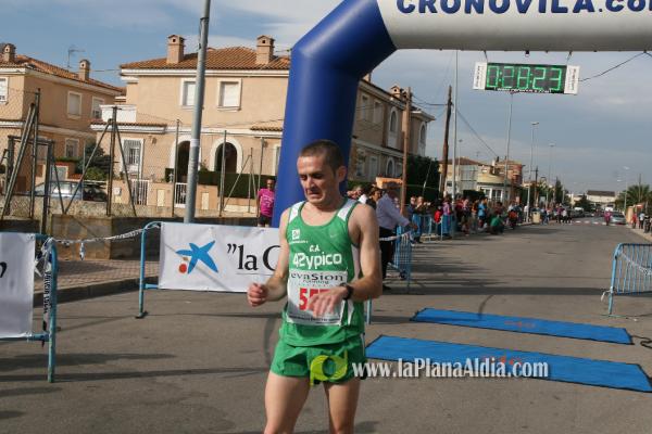 Meta y Entrega premios