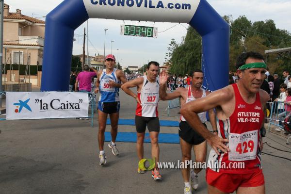 Meta y Entrega premios
