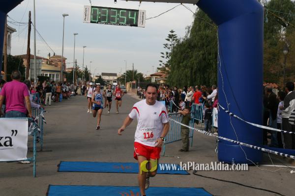 Meta y Entrega premios