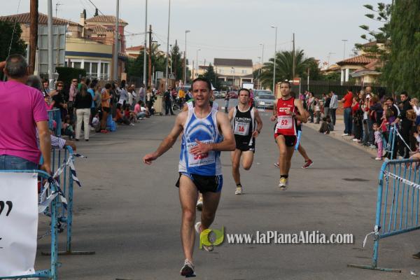 Meta y Entrega premios