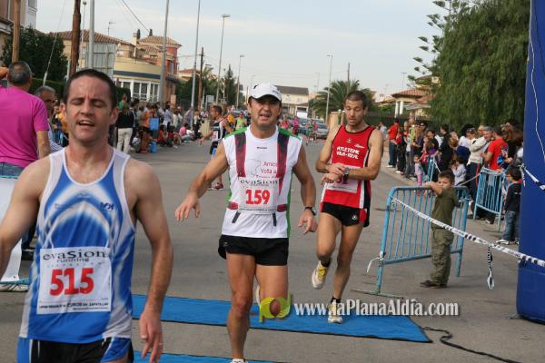 Meta y Entrega premios