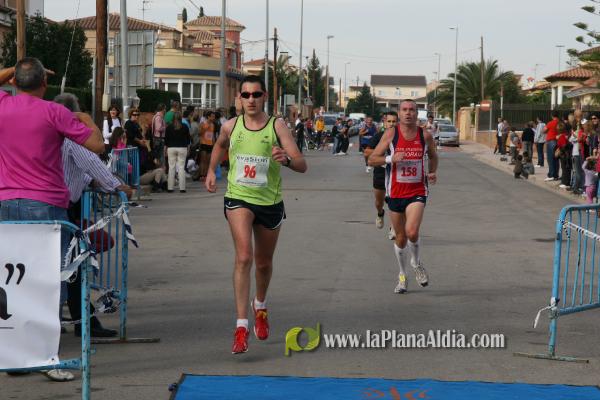 Meta y Entrega premios