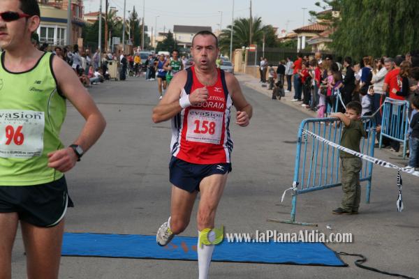 Meta y Entrega premios