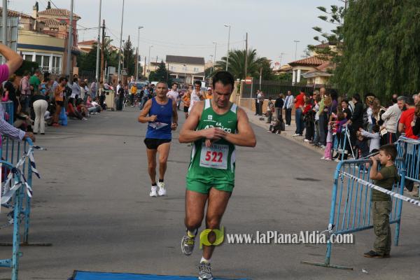 Meta y Entrega premios