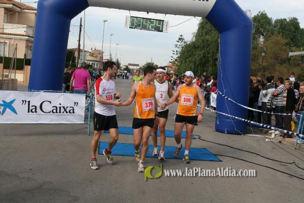 Meta y Entrega premios