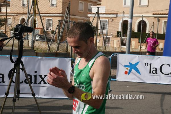 Meta y Entrega premios