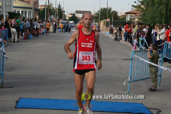 Meta y Entrega premios