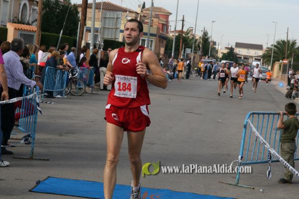 Meta y Entrega premios