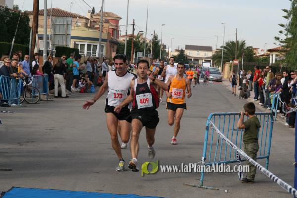 Meta y Entrega premios
