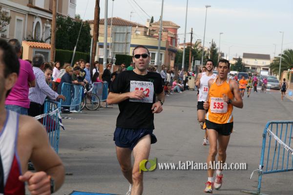 Meta y Entrega premios