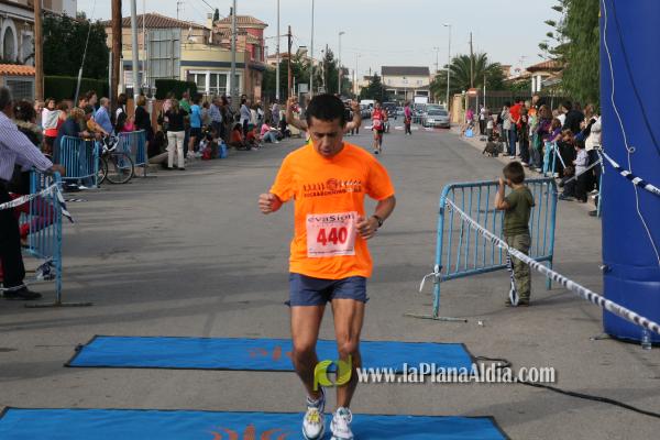 Meta y Entrega premios