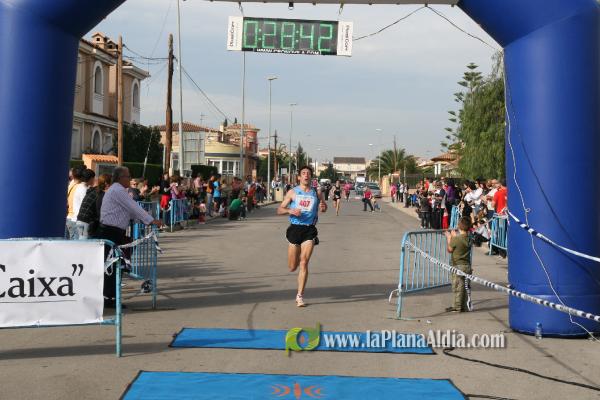 Meta y Entrega premios