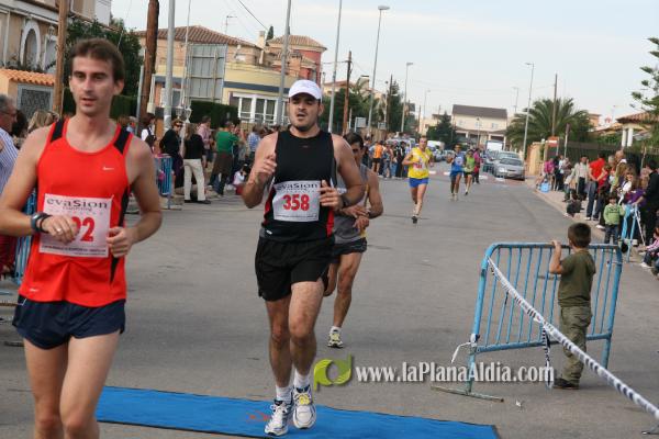 Meta y Entrega premios