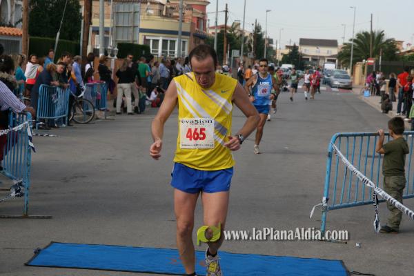 Meta y Entrega premios