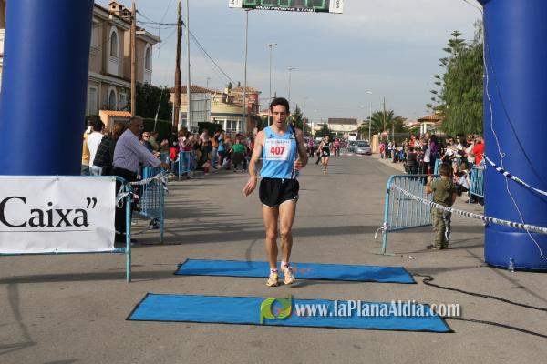 Meta y Entrega premios