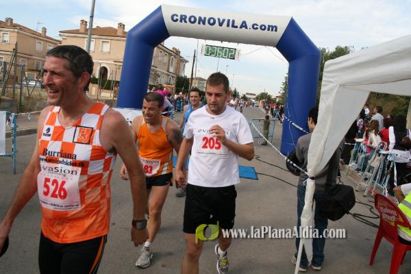 Meta y Entrega premios