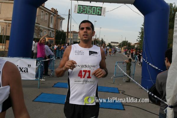 Meta y Entrega premios