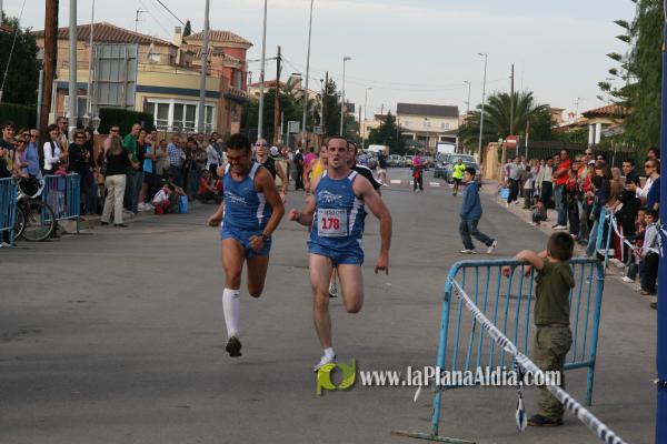 Meta y Entrega premios