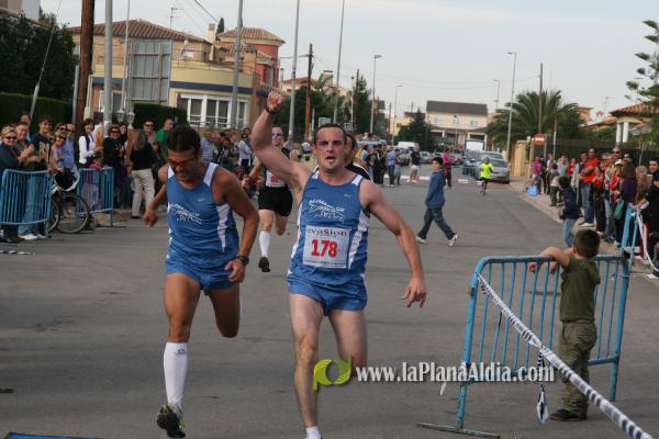 Meta y Entrega premios