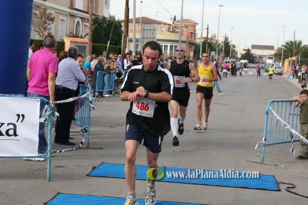 Meta y Entrega premios