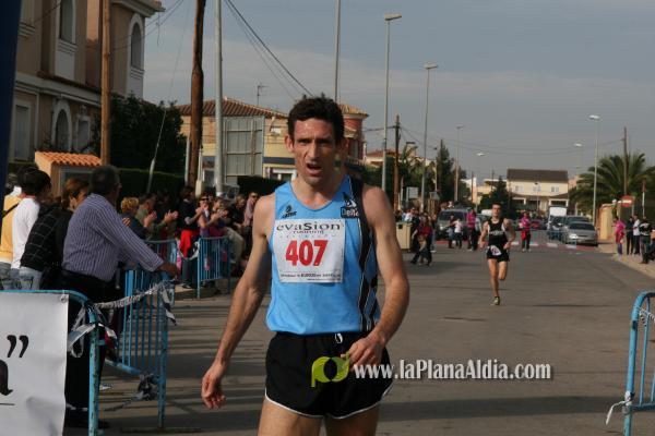 Meta y Entrega premios