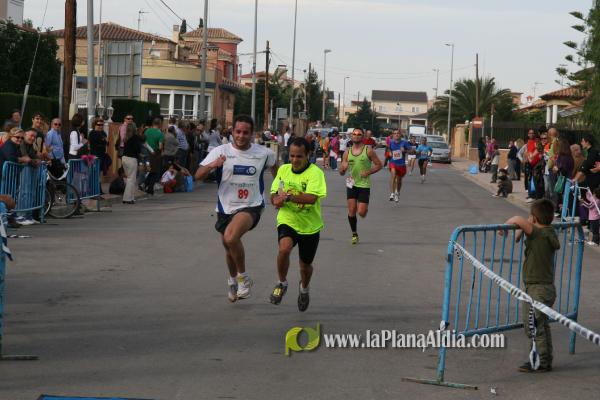 Meta y Entrega premios