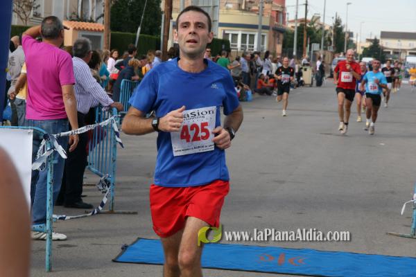 Meta y Entrega premios
