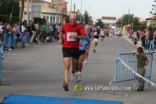 Meta y Entrega premios