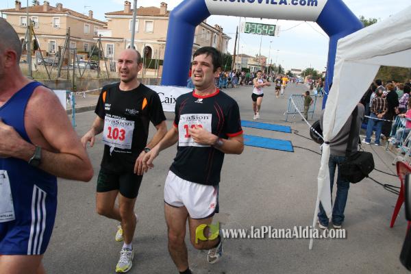 Meta y Entrega premios