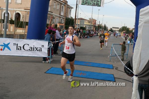 Meta y Entrega premios