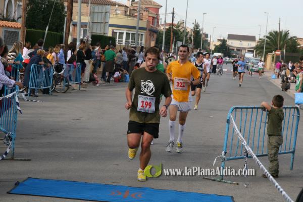 Meta y Entrega premios
