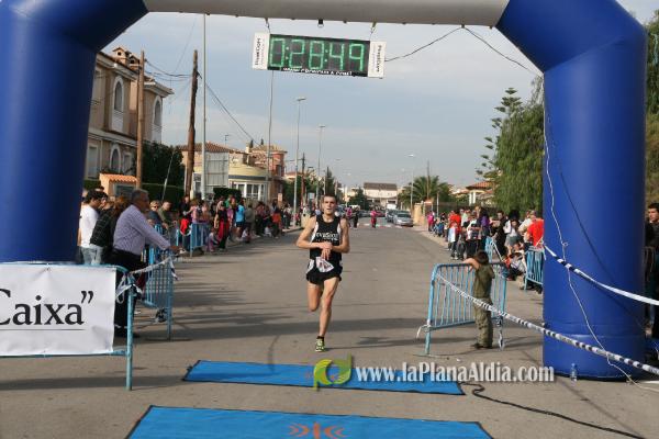 Meta y Entrega premios