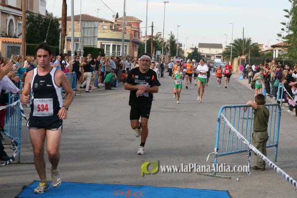 Meta y Entrega premios