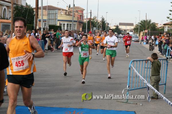 Meta y Entrega premios
