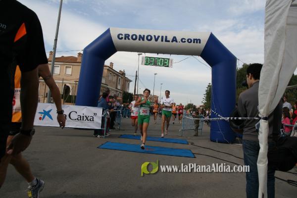 Meta y Entrega premios