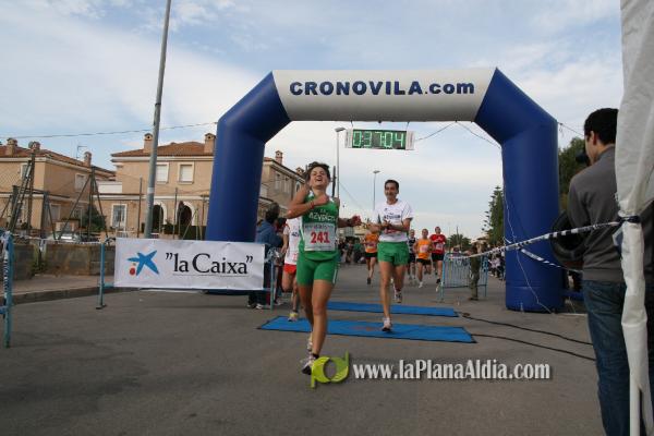 Meta y Entrega premios
