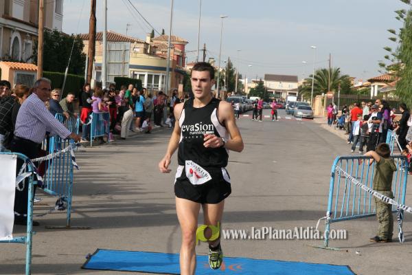 Meta y Entrega premios