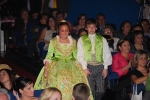 Onda