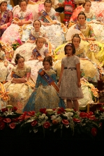 La Merce
