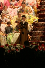 Cort i Reina