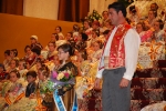 Cort i Reina