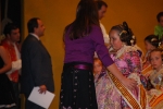 Cort i Reina