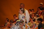 Cort i Reina
