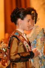 Cort i Reina