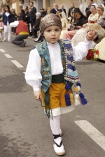 La Vila