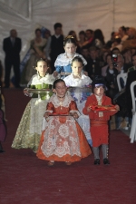 Primera Parte