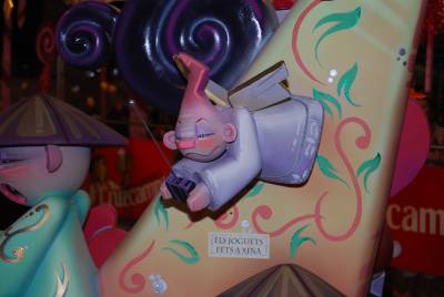 Fotografia /Gallery/32111_17813/6_M1.jpg