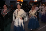 La provincia se suma a las fiestas fundacionales de la capital